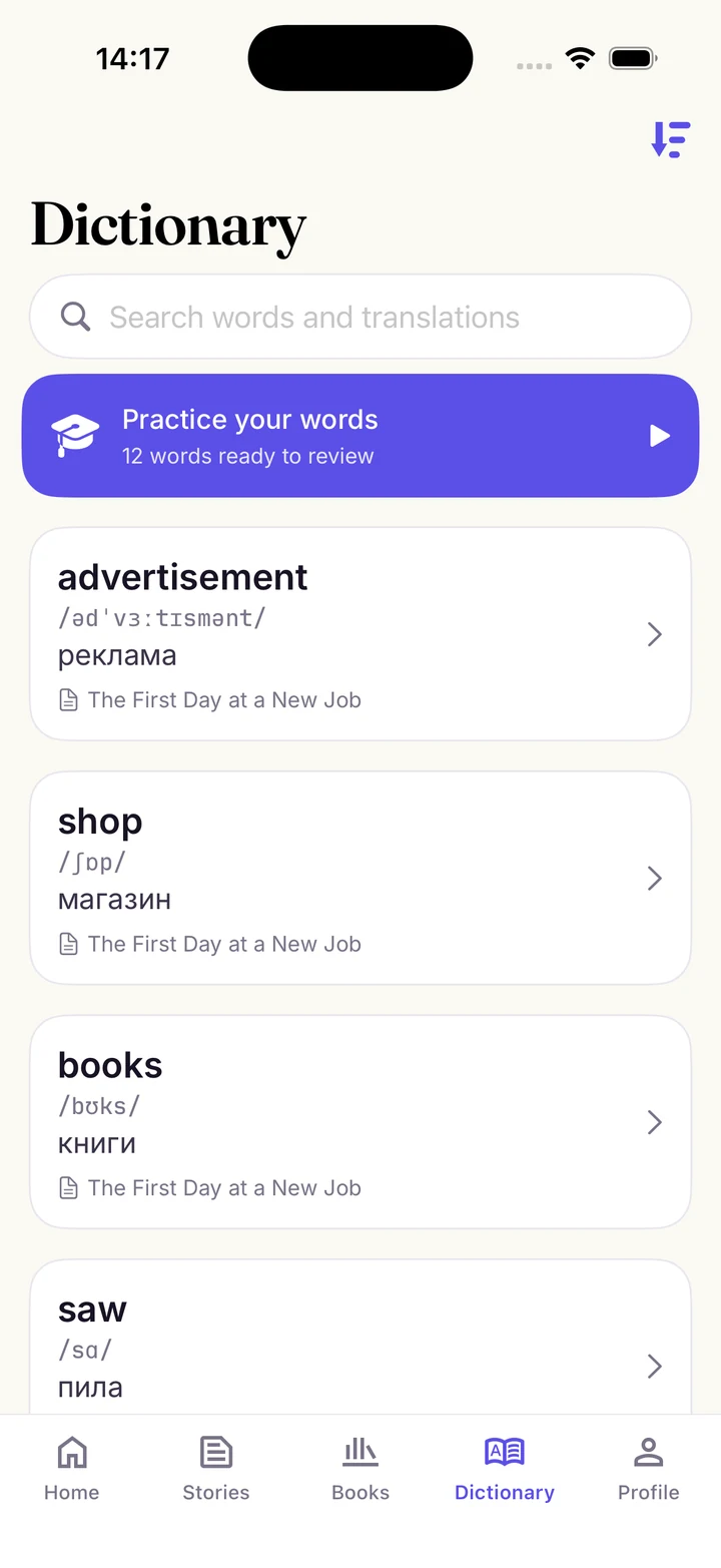 Pararead dictionary with saved words.