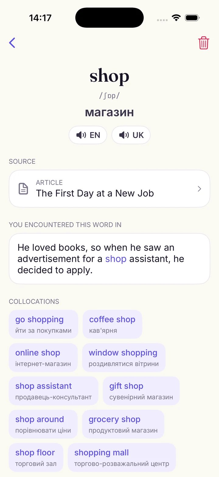 Saved word page showing the sentence where the word appeared.